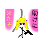 作画崩壊！FUNKY Girl ！（個別スタンプ：40）