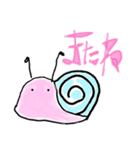かたつむり くん（個別スタンプ：1）