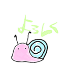 かたつむり くん（個別スタンプ：5）