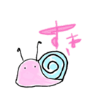 かたつむり くん（個別スタンプ：7）