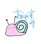 かたつむり くん（個別スタンプ：8）