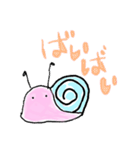 かたつむり くん（個別スタンプ：9）