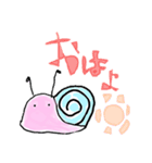 かたつむり くん（個別スタンプ：10）