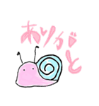 かたつむり くん（個別スタンプ：13）