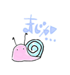 かたつむり くん（個別スタンプ：14）