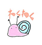 かたつむり くん（個別スタンプ：15）