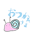 かたつむり くん（個別スタンプ：16）