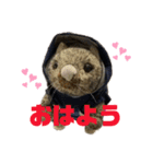 ウォンくんスタンプ（個別スタンプ：1）