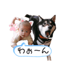 末っ子おーちゃん（個別スタンプ：4）