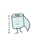 おてあらい（個別スタンプ：1）