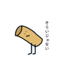 おてあらい（個別スタンプ：3）