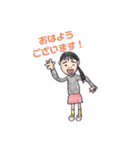 yuzumomoスタンプ（個別スタンプ：1）