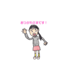 yuzumomoスタンプ（個別スタンプ：4）