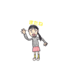 yuzumomoスタンプ（個別スタンプ：5）