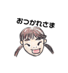 yuzumomoスタンプ（個別スタンプ：6）