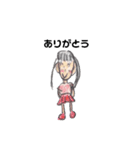 yuzumomoスタンプ（個別スタンプ：7）