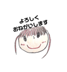yuzumomoスタンプ（個別スタンプ：9）
