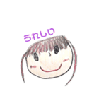 yuzumomoスタンプ（個別スタンプ：12）