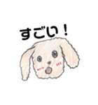 yuzumomoスタンプ（個別スタンプ：13）