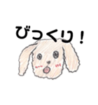 yuzumomoスタンプ（個別スタンプ：14）