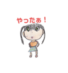 yuzumomoスタンプ（個別スタンプ：16）