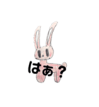 yuzumomoスタンプ（個別スタンプ：18）