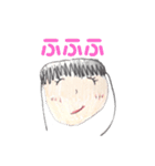 yuzumomoスタンプ（個別スタンプ：19）