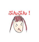 yuzumomoスタンプ（個別スタンプ：22）