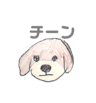 yuzumomoスタンプ（個別スタンプ：29）