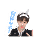 ハルくんスタンプ「第1弾」（個別スタンプ：7）