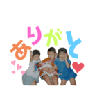 わたしんちのハナ02（個別スタンプ：4）