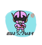 フクヤマン（個別スタンプ：1）