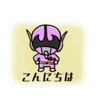 フクヤマン（個別スタンプ：2）