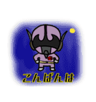 フクヤマン（個別スタンプ：3）