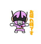 フクヤマン（個別スタンプ：5）