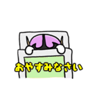 フクヤマン（個別スタンプ：8）