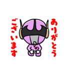フクヤマン（個別スタンプ：10）