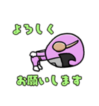 フクヤマン（個別スタンプ：12）