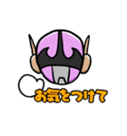 フクヤマン（個別スタンプ：13）