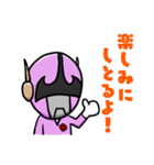 フクヤマン（個別スタンプ：14）