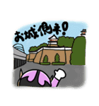 フクヤマン（個別スタンプ：34）