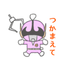 フクヤマン（個別スタンプ：39）
