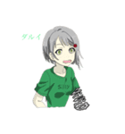 VIVIDちゃん（個別スタンプ：2）