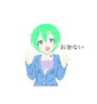 VIVIDちゃん（個別スタンプ：6）