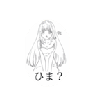 VIVIDちゃん（個別スタンプ：8）