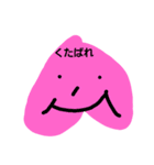 もちもちのもも1（個別スタンプ：2）
