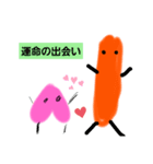 もちもちのもも1（個別スタンプ：4）