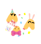 もちもちのもも1（個別スタンプ：6）