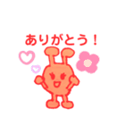 コロコロ コロナちゃん（個別スタンプ：4）