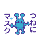 コロコロ コロナちゃん（個別スタンプ：7）